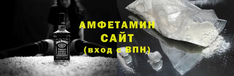 купить наркоту  Киренск  Amphetamine 98% 